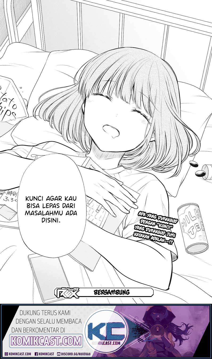 nen-a-gumi-no-monster - Chapter: 23