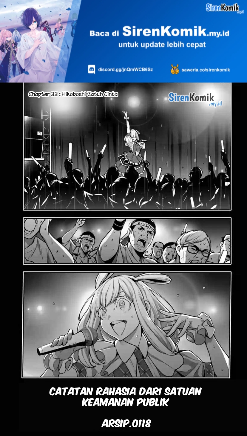 majo-taisen - Chapter: 33