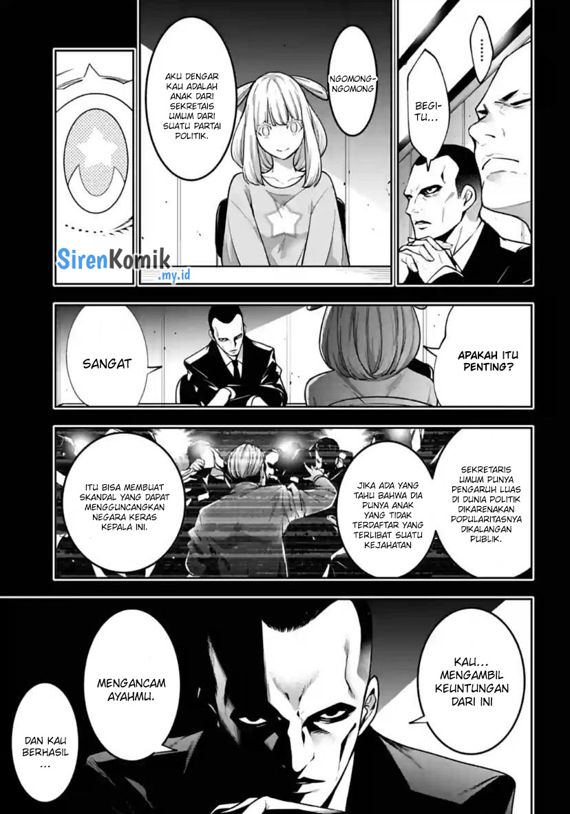 majo-taisen - Chapter: 33