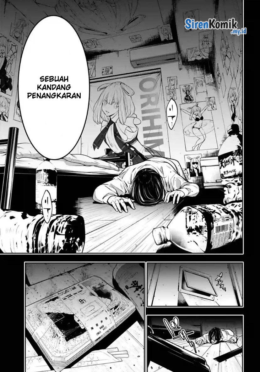 majo-taisen - Chapter: 33