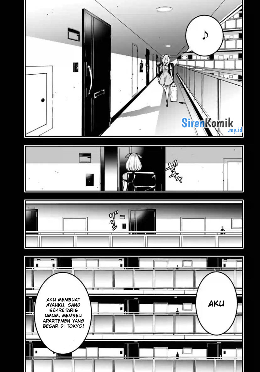 majo-taisen - Chapter: 33