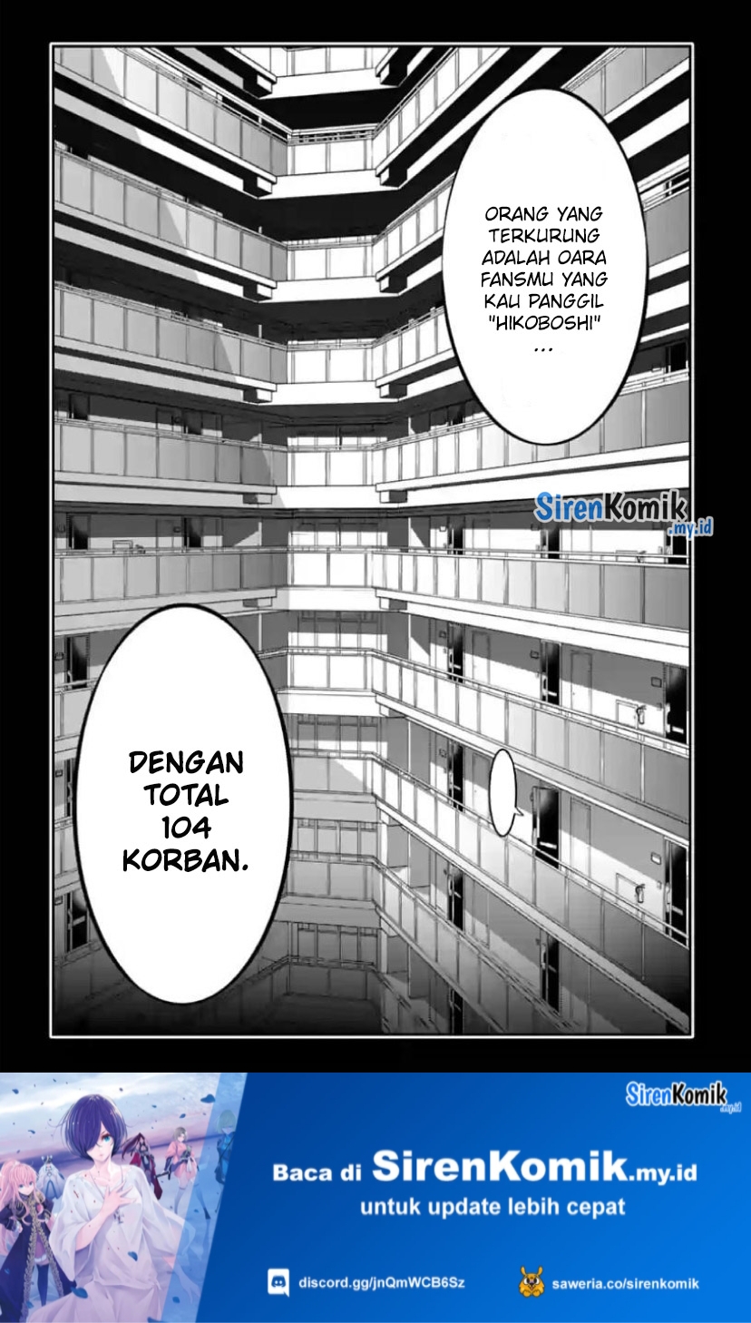 majo-taisen - Chapter: 33