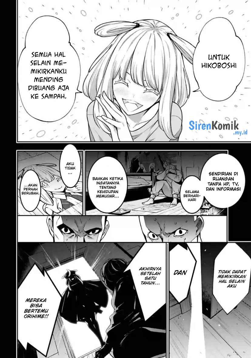majo-taisen - Chapter: 33