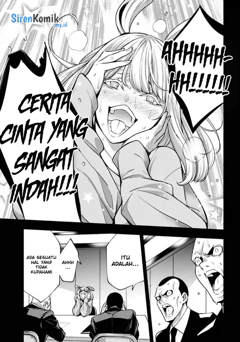 majo-taisen - Chapter: 33