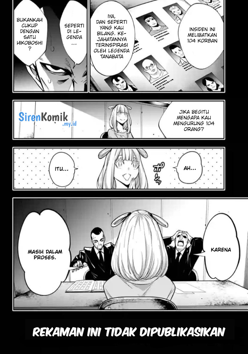 majo-taisen - Chapter: 33