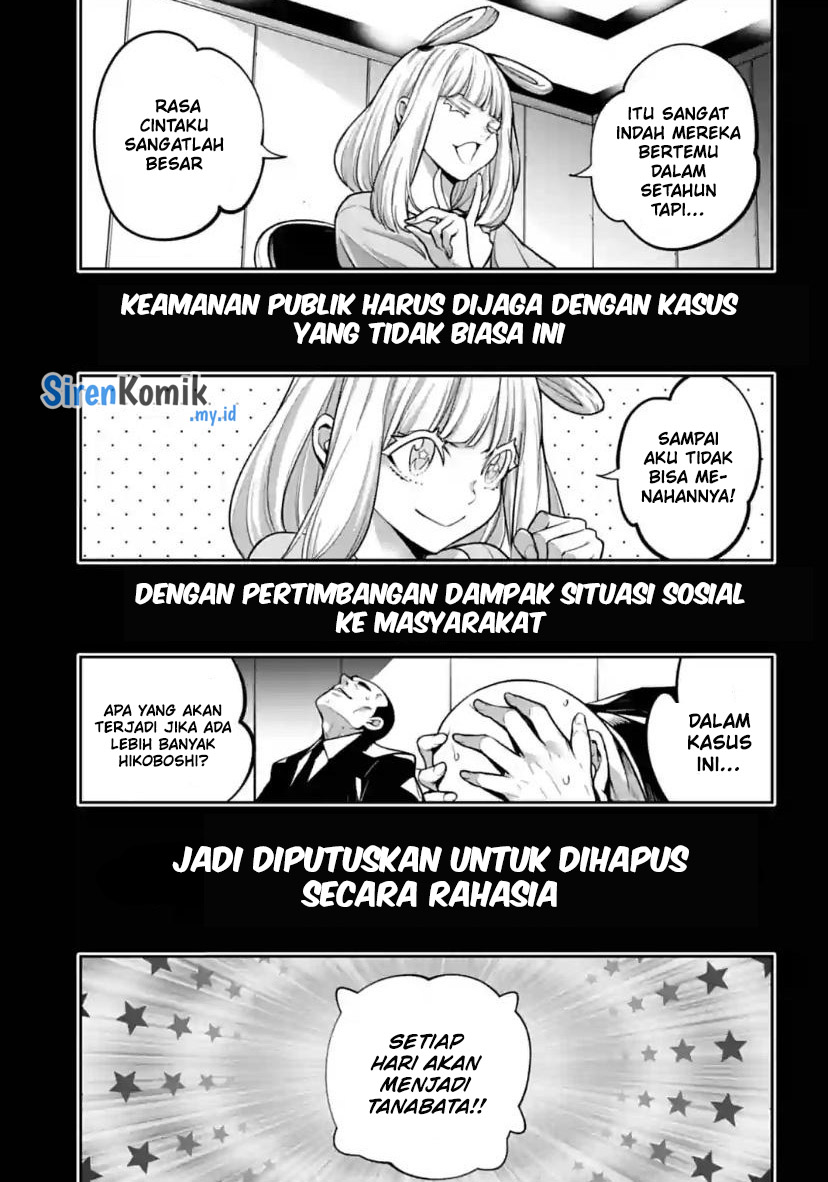 majo-taisen - Chapter: 33