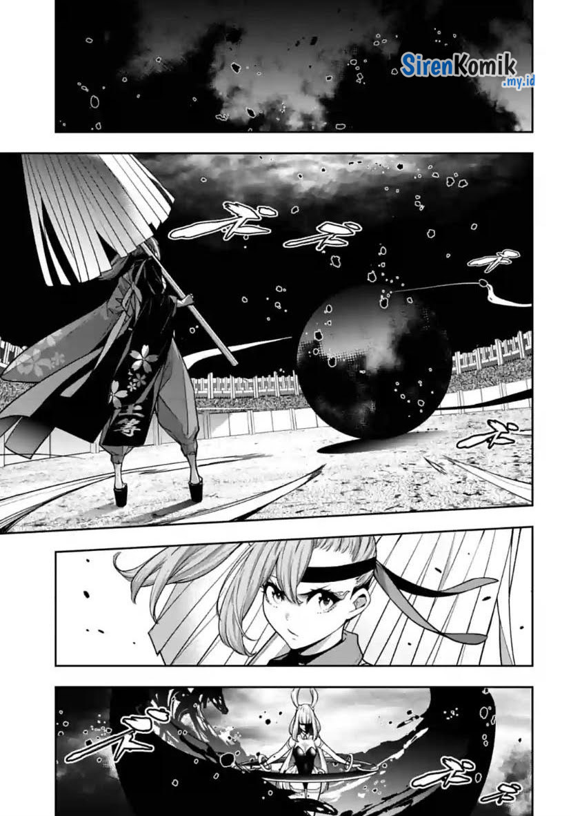 majo-taisen - Chapter: 33