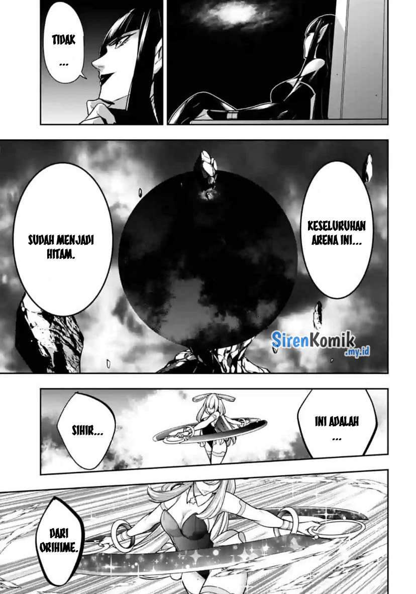 majo-taisen - Chapter: 33