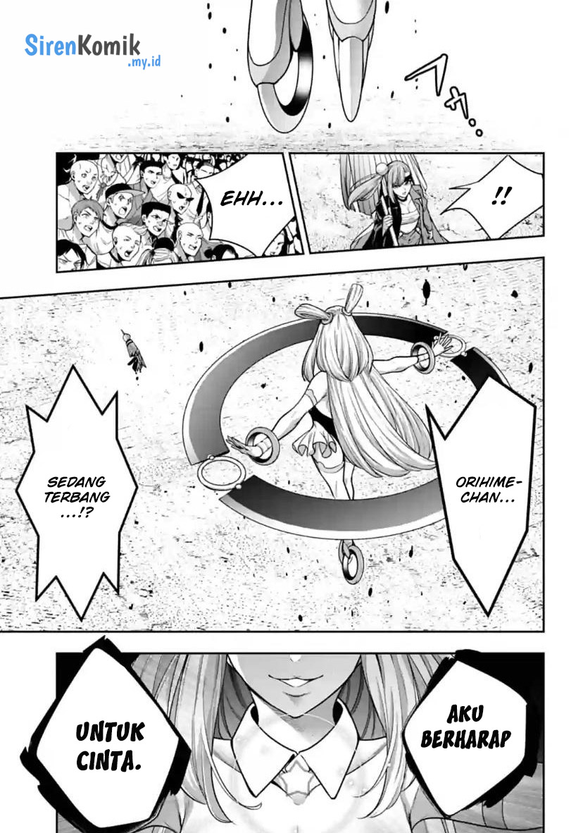 majo-taisen - Chapter: 33