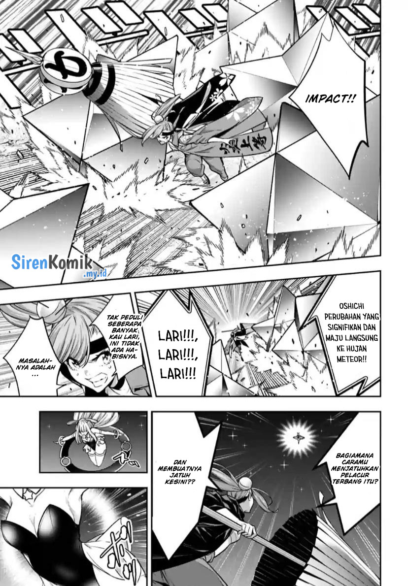 majo-taisen - Chapter: 33