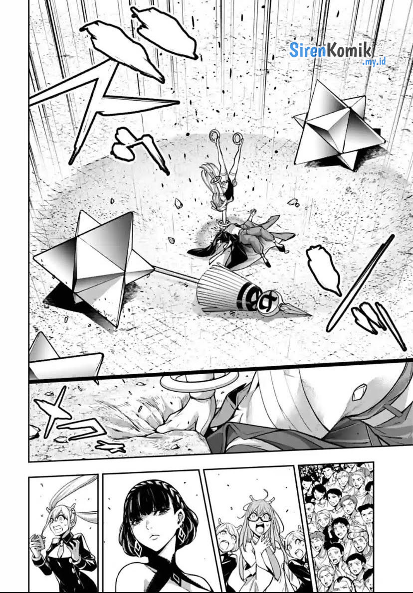 majo-taisen - Chapter: 33