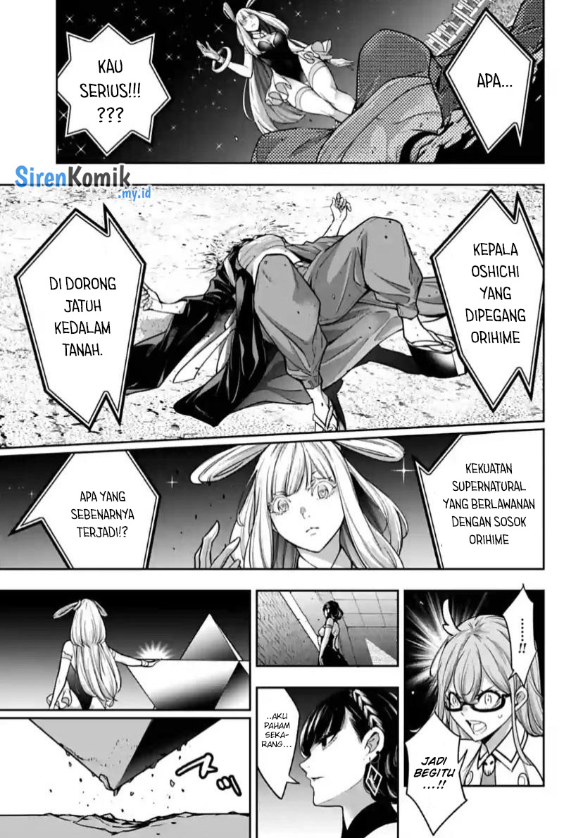 majo-taisen - Chapter: 33