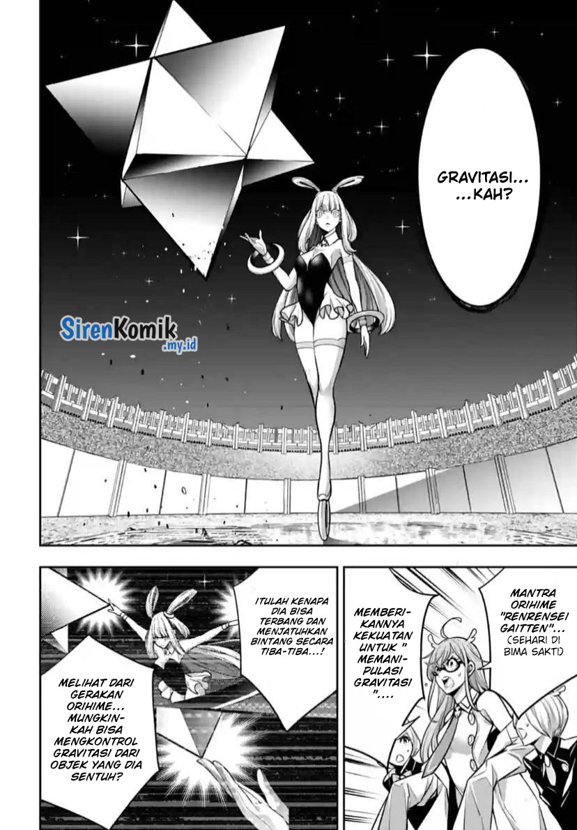 majo-taisen - Chapter: 33