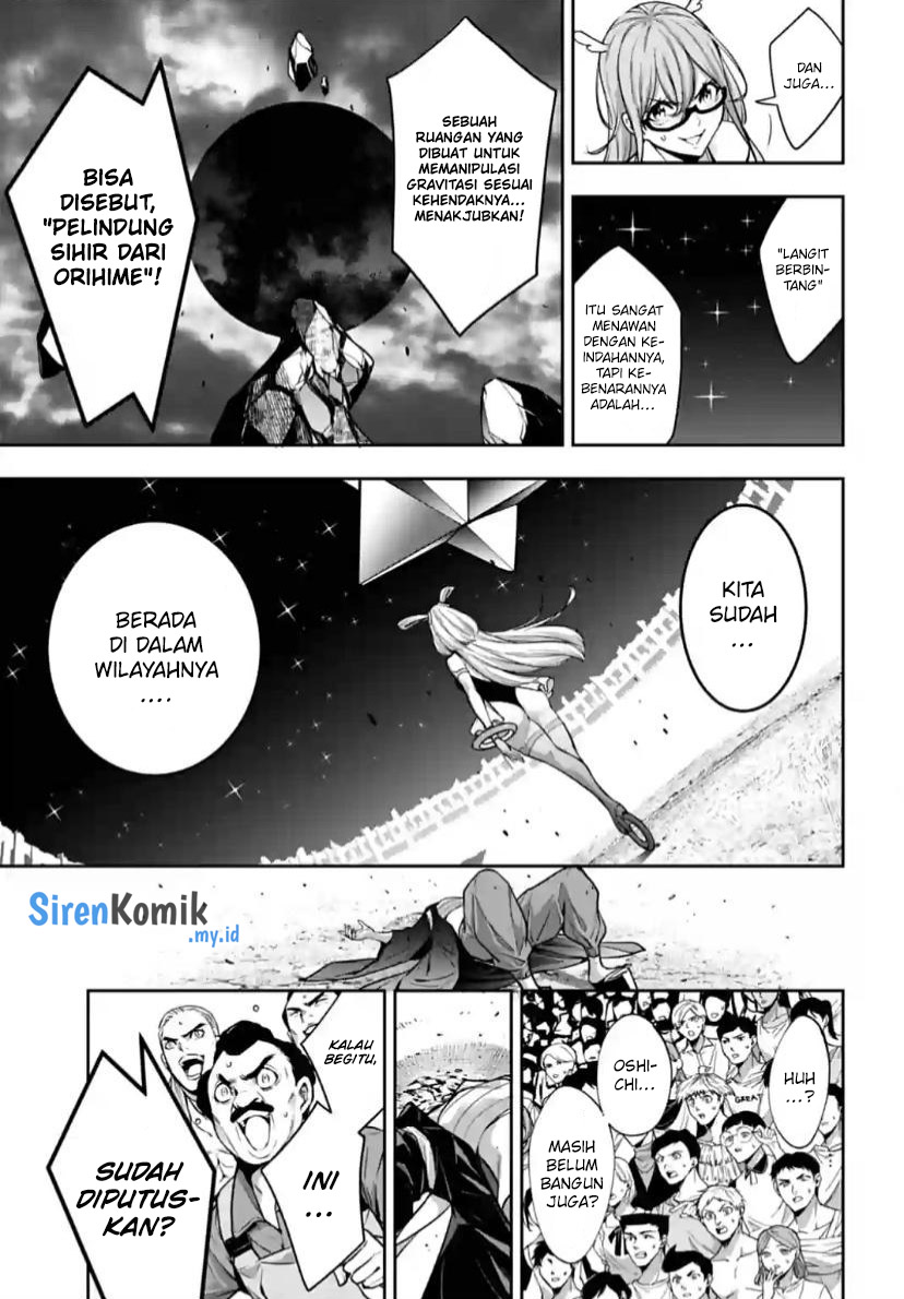 majo-taisen - Chapter: 33