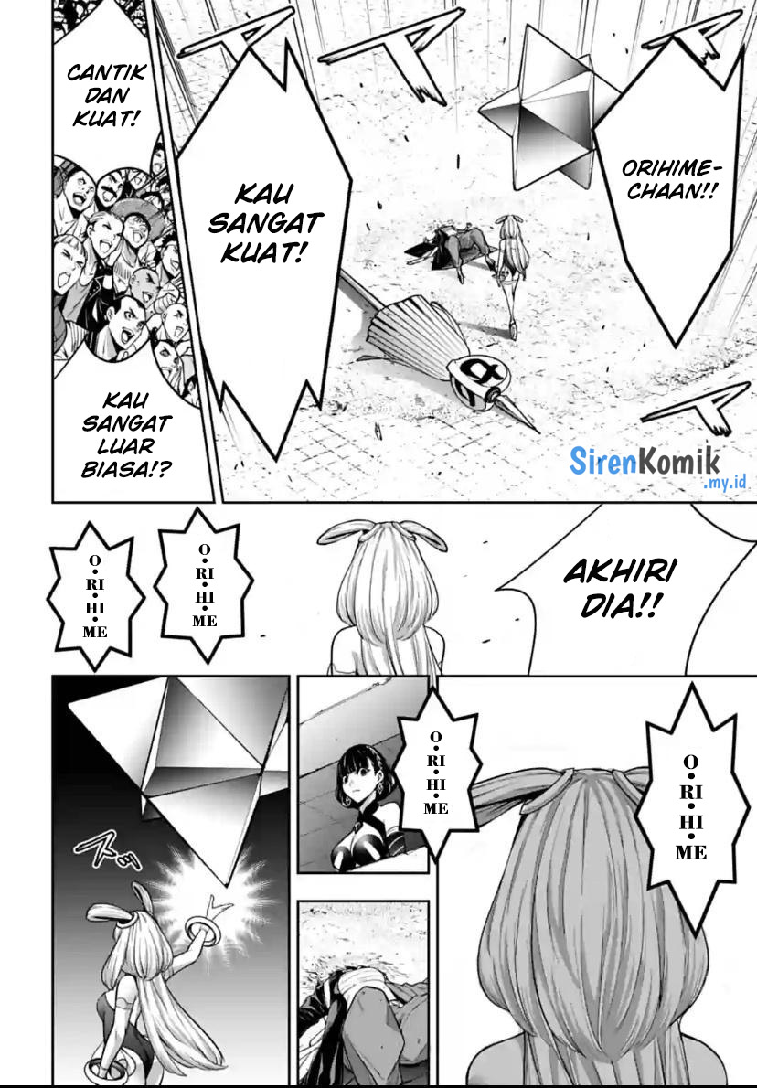 majo-taisen - Chapter: 33
