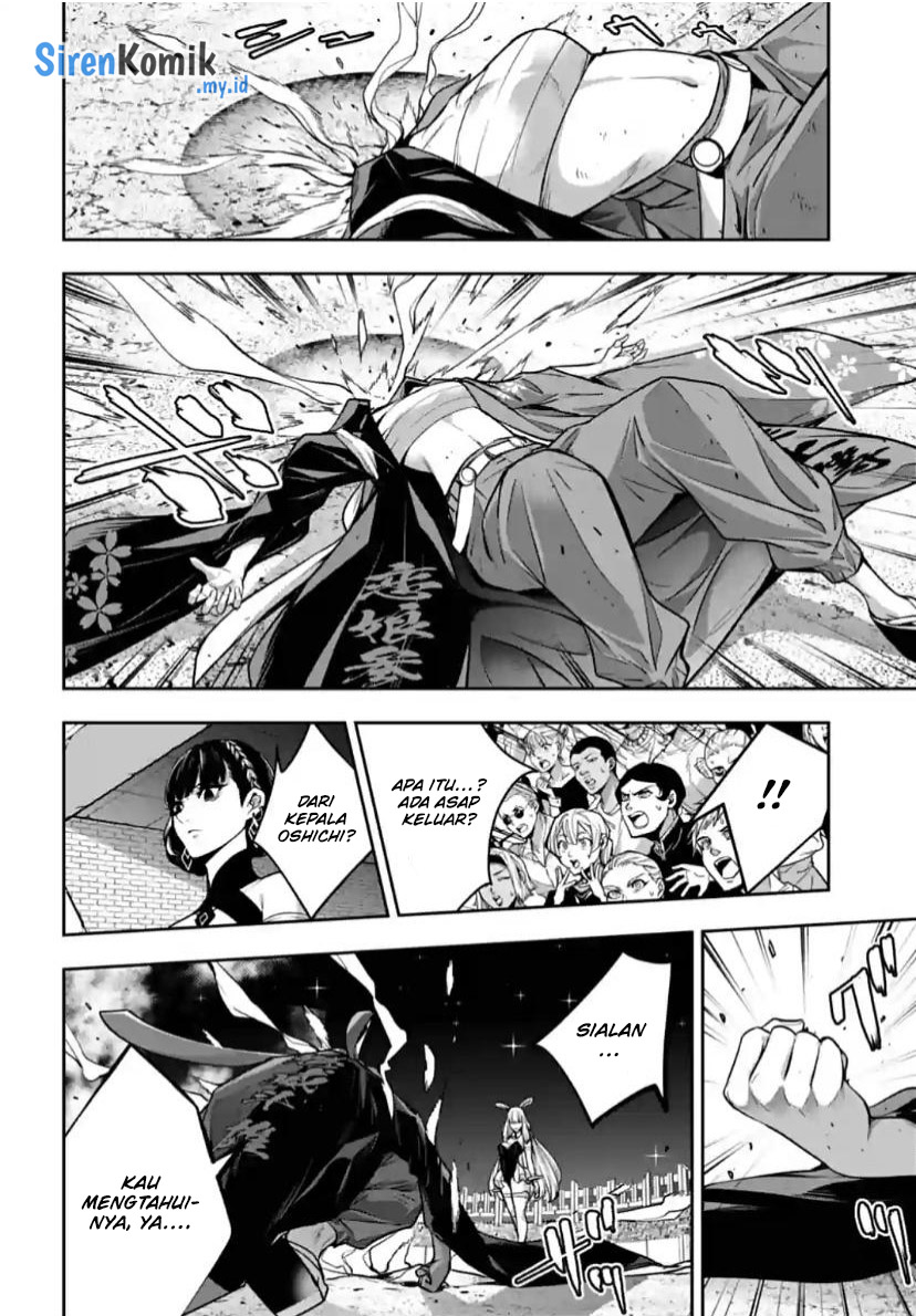 majo-taisen - Chapter: 33