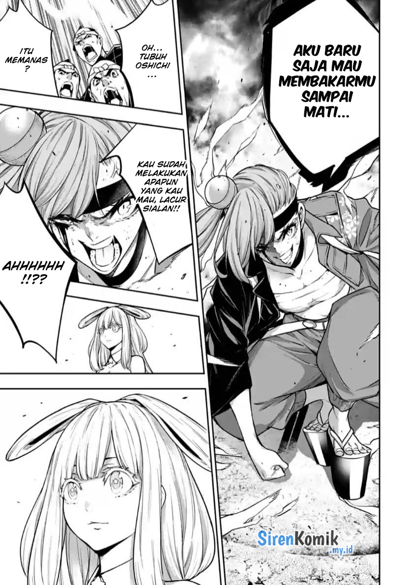 majo-taisen - Chapter: 33