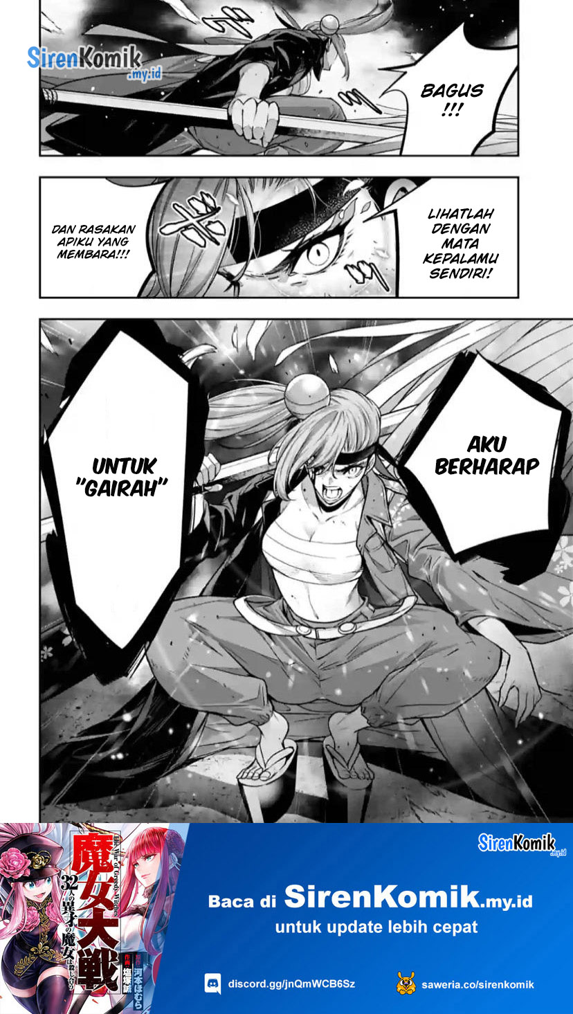 majo-taisen - Chapter: 33