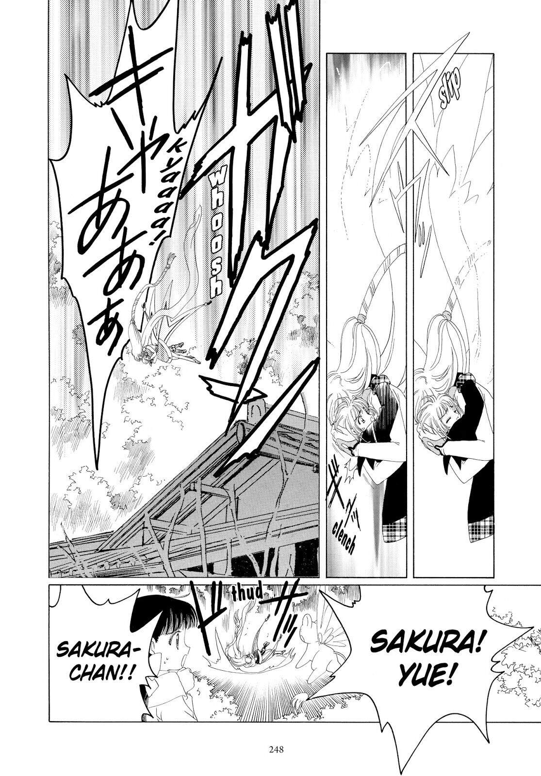 cardcaptor-sakura - Chapter: 32