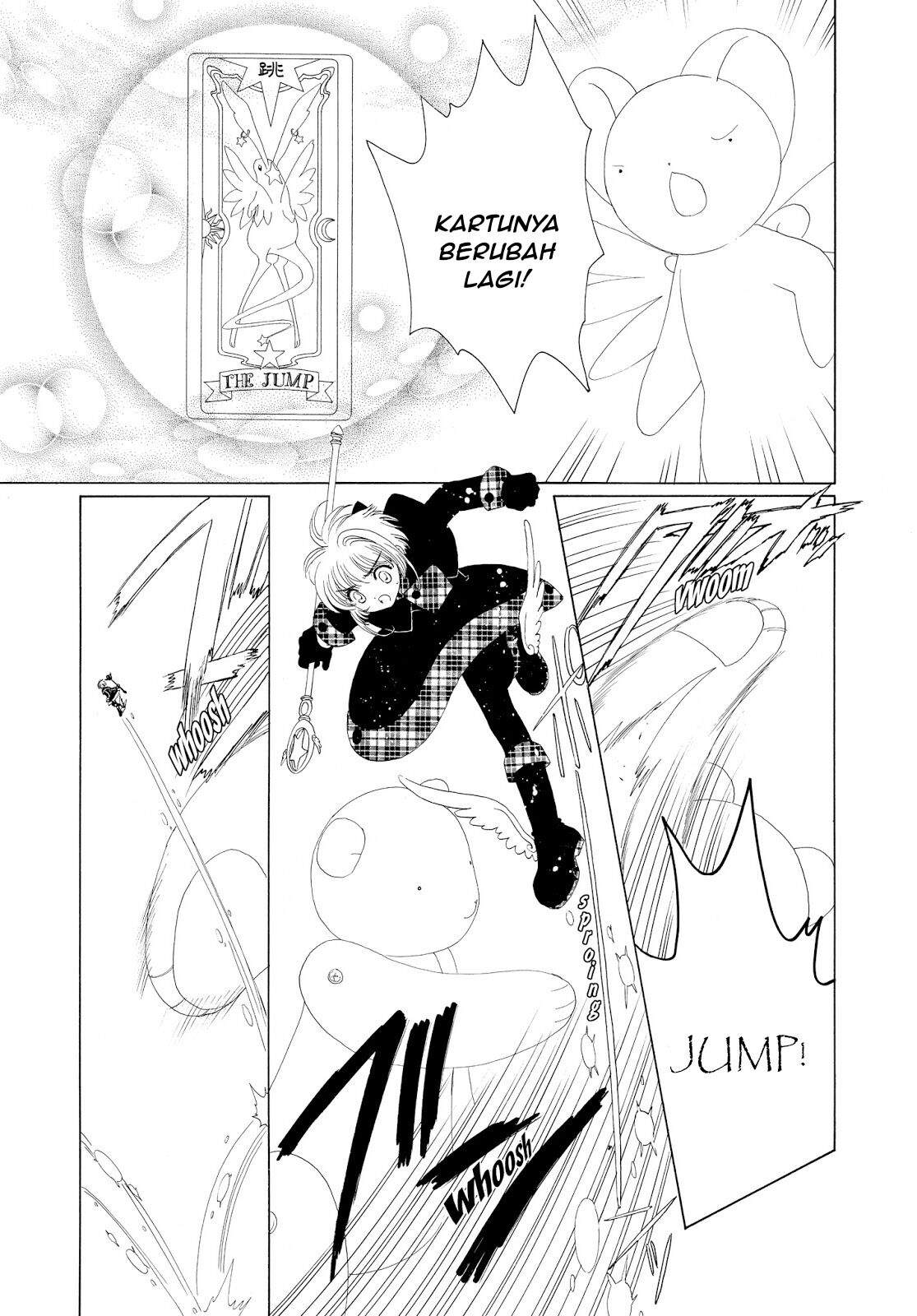 cardcaptor-sakura - Chapter: 32