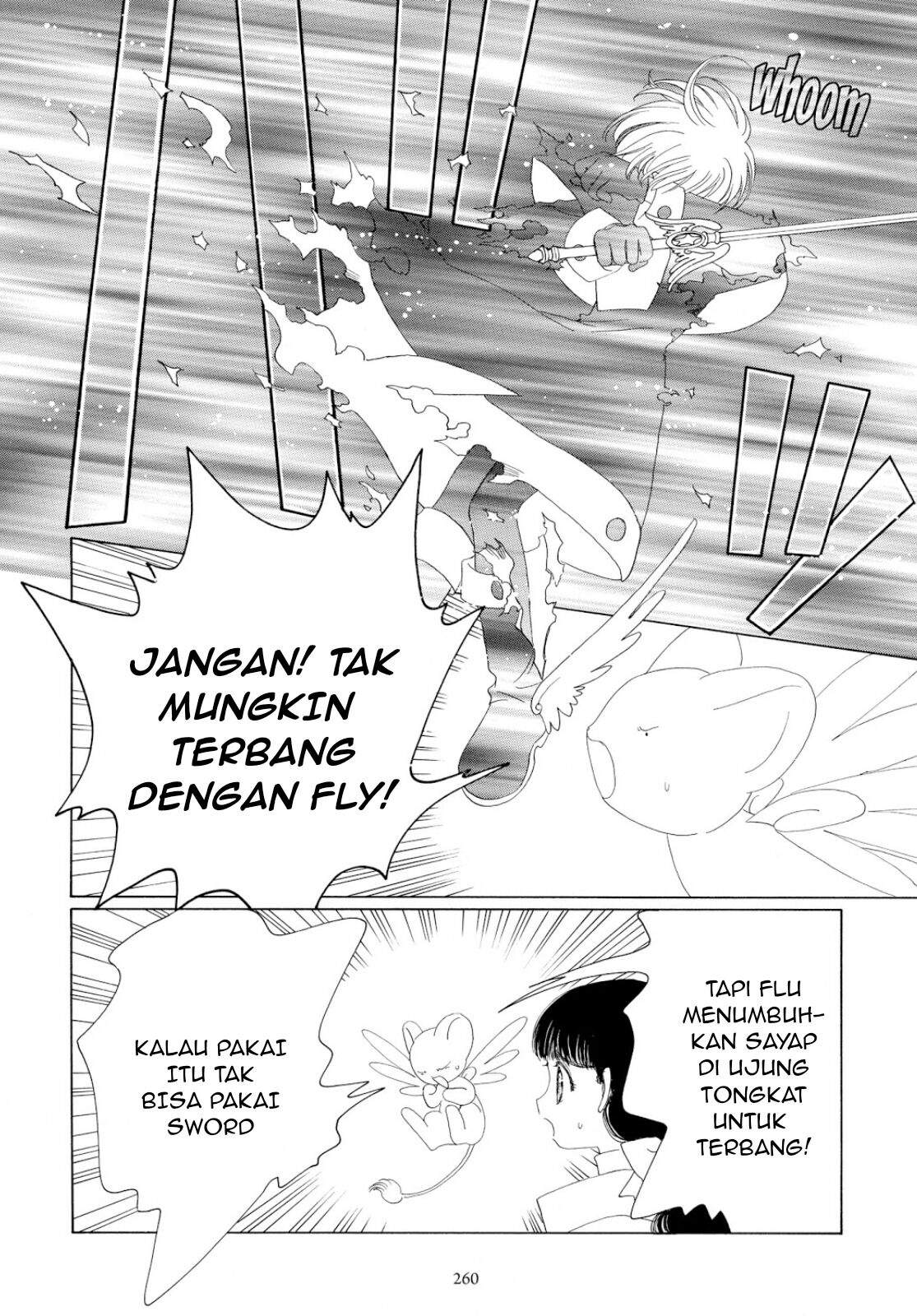 cardcaptor-sakura - Chapter: 32