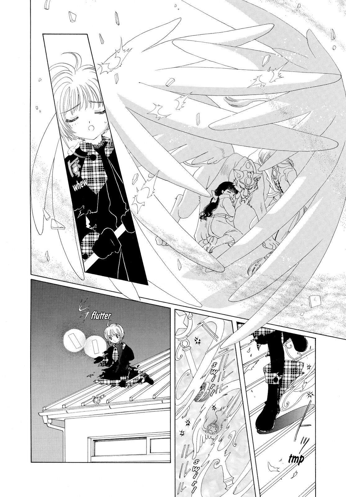 cardcaptor-sakura - Chapter: 32