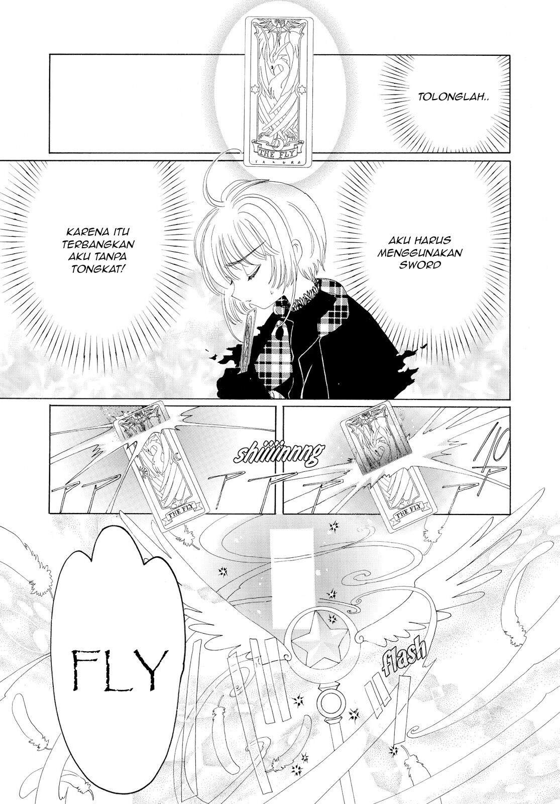 cardcaptor-sakura - Chapter: 32