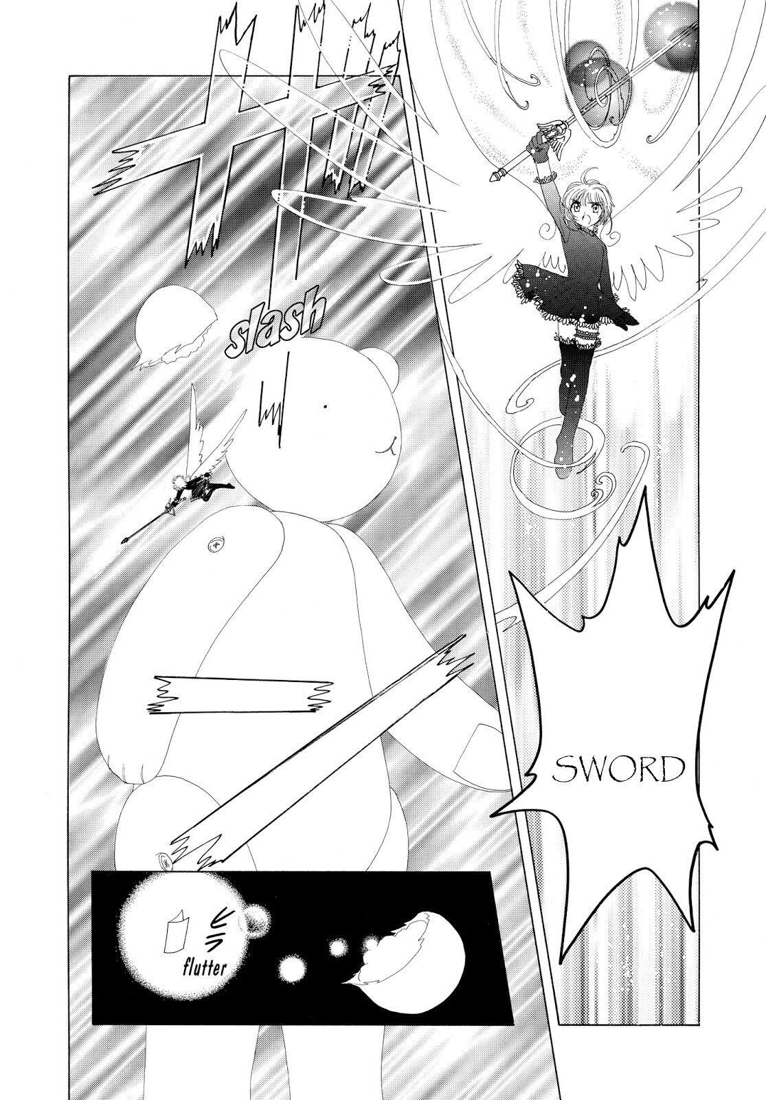 cardcaptor-sakura - Chapter: 32