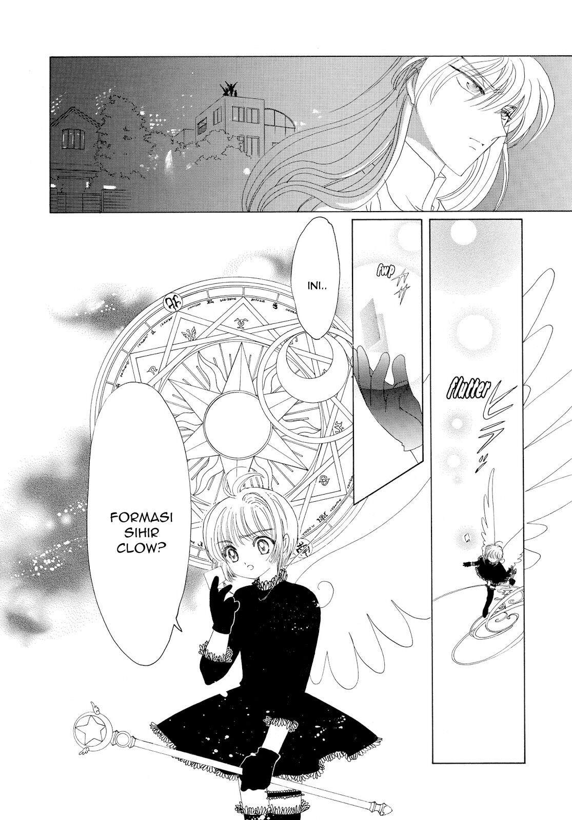 cardcaptor-sakura - Chapter: 32