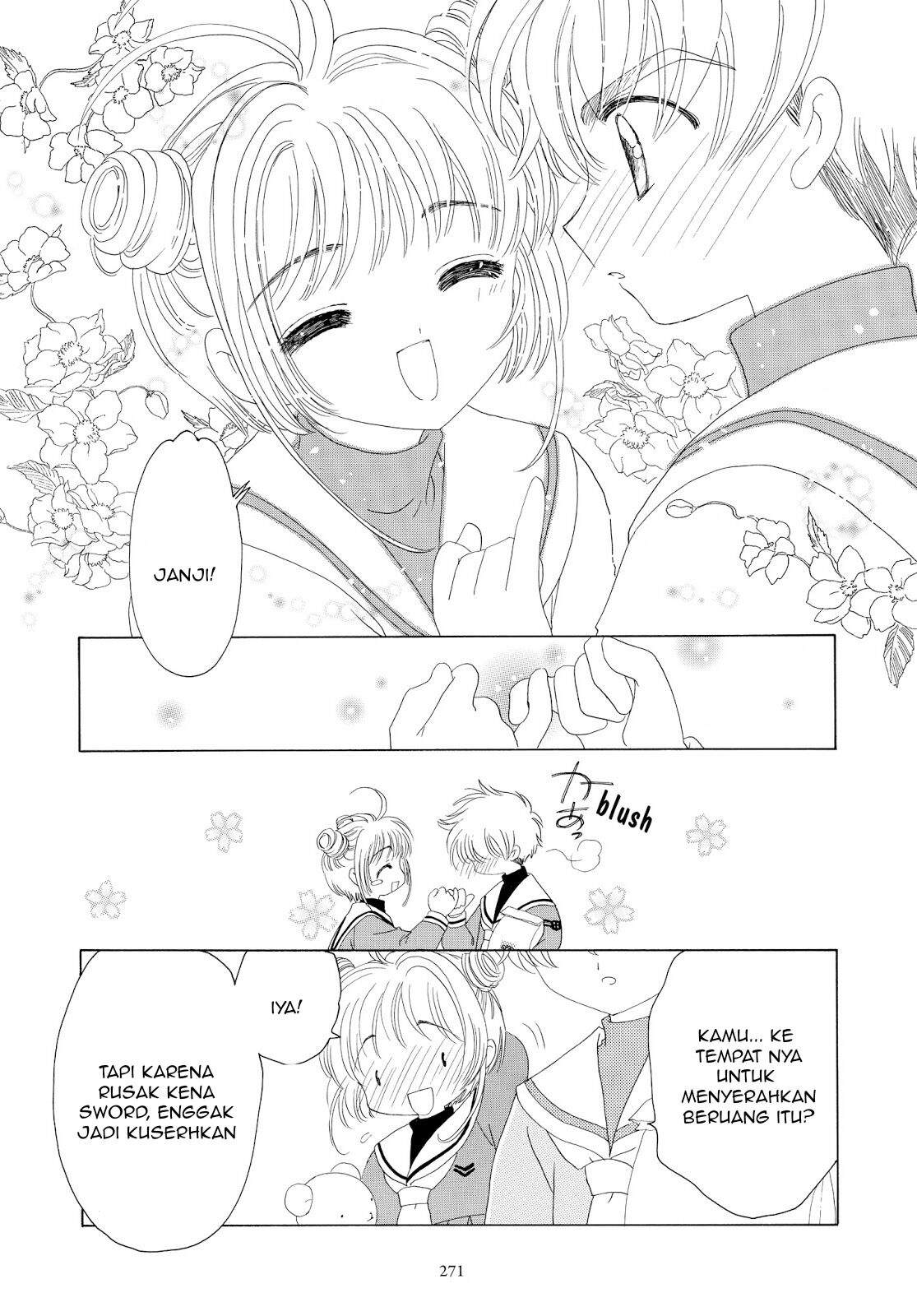 cardcaptor-sakura - Chapter: 32