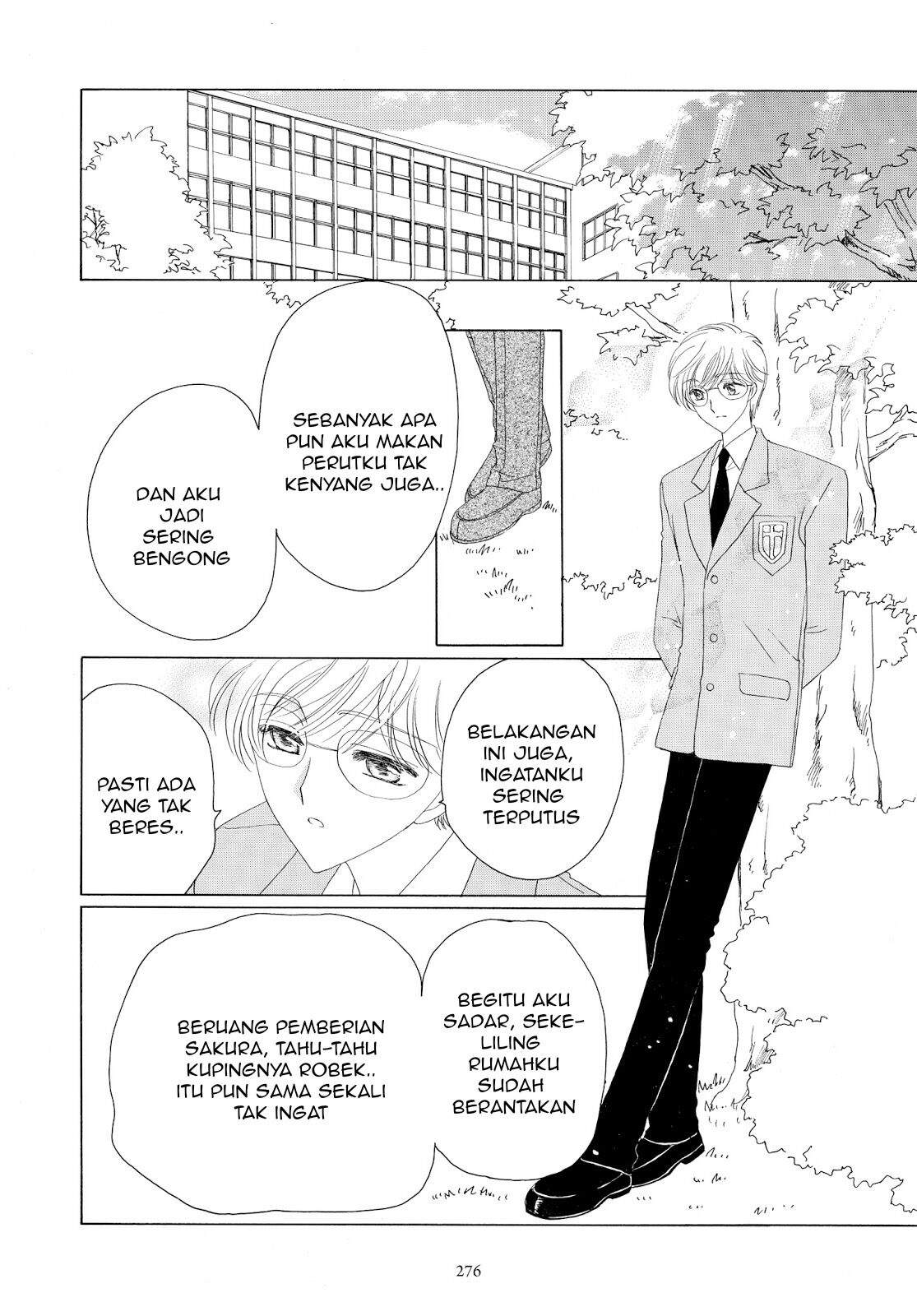 cardcaptor-sakura - Chapter: 32