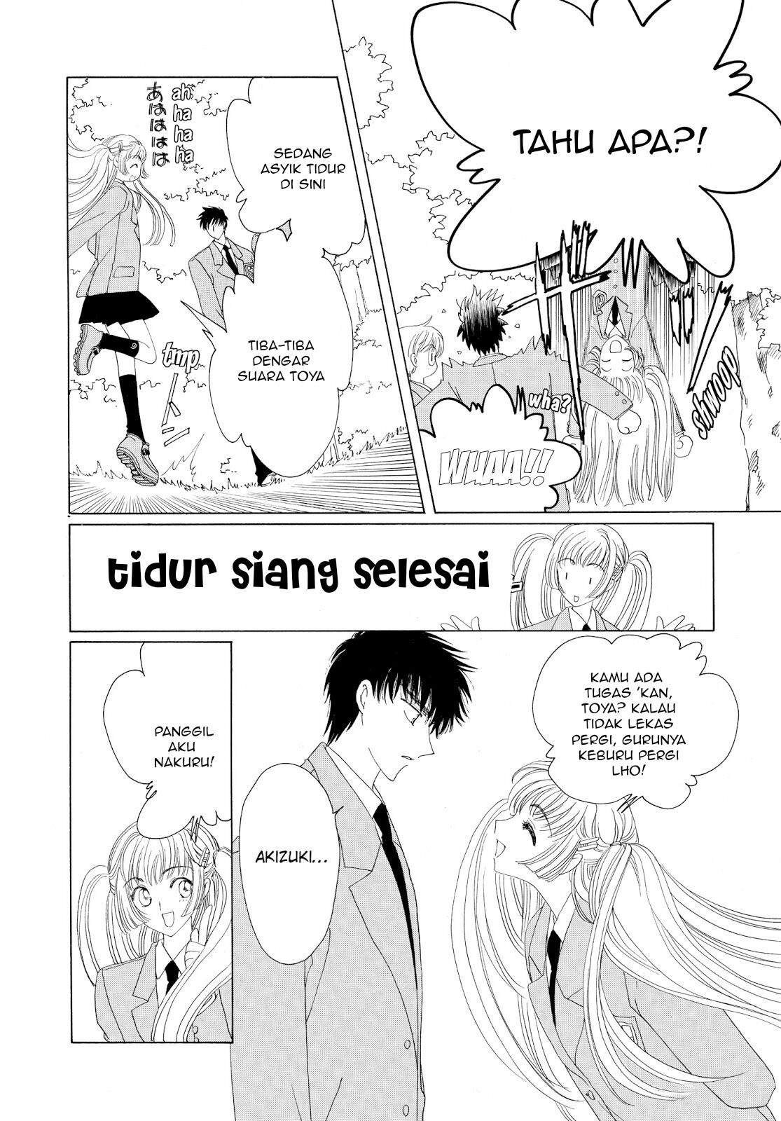 cardcaptor-sakura - Chapter: 32