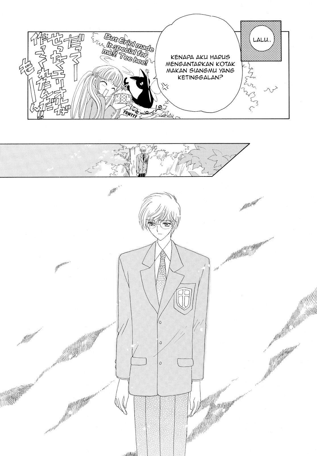 cardcaptor-sakura - Chapter: 32