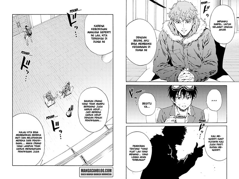 tenkuu-shinpan - Chapter: 106