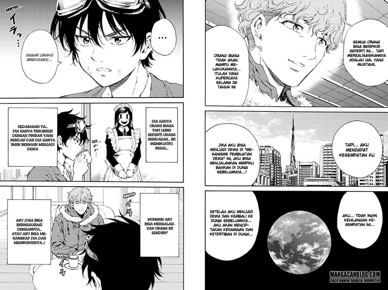 tenkuu-shinpan - Chapter: 106