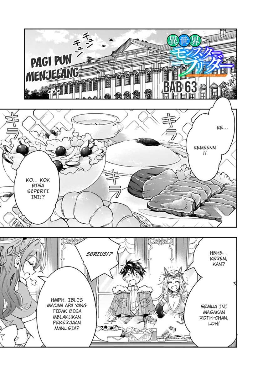 isekai-monster-breeder - Chapter: 63