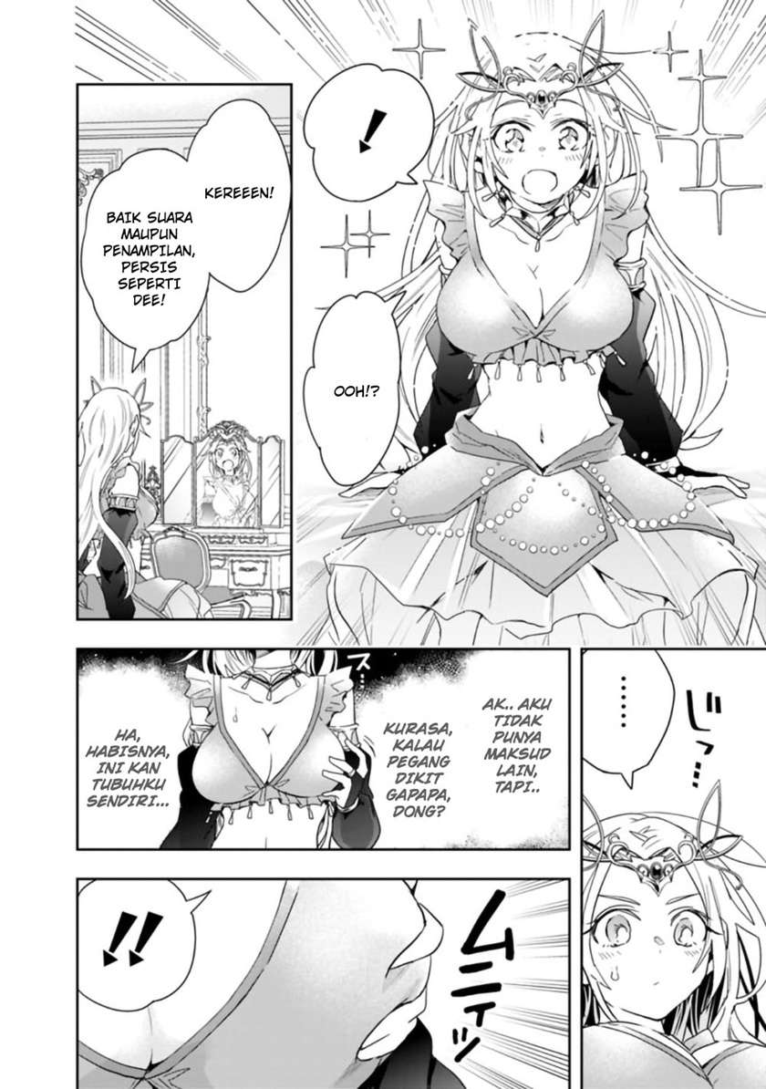 isekai-monster-breeder - Chapter: 63