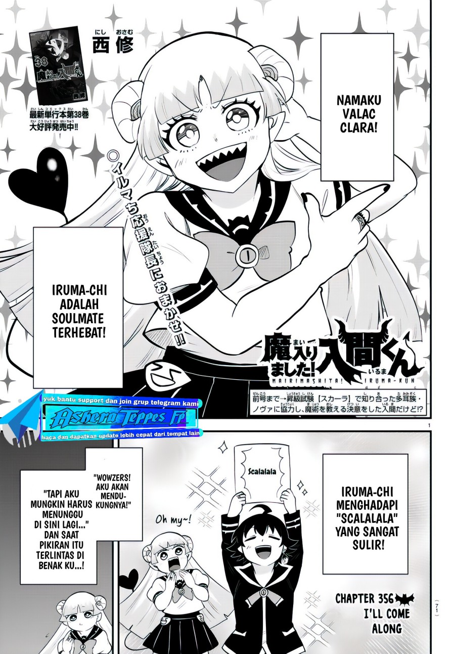 mairimashita-iruma-kun - Chapter: 356