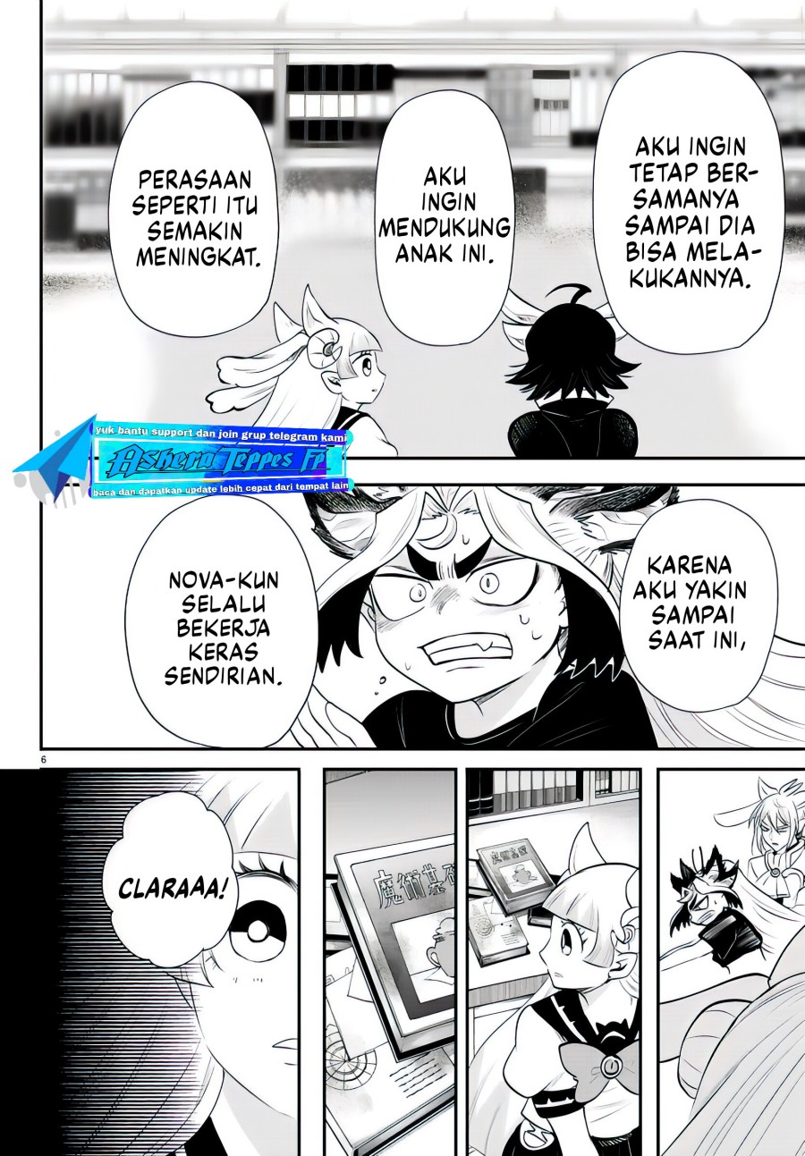 mairimashita-iruma-kun - Chapter: 356