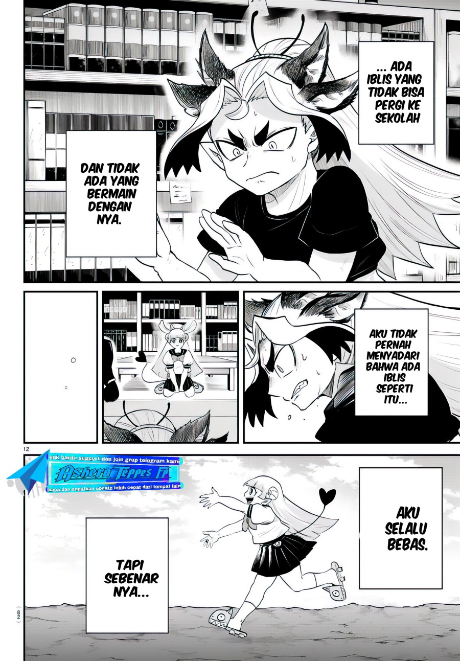 mairimashita-iruma-kun - Chapter: 356