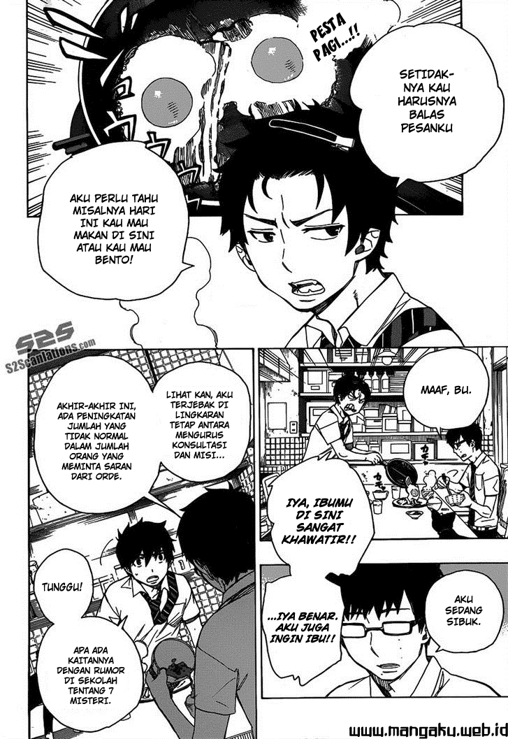 ao-no-exorcist - Chapter: 41