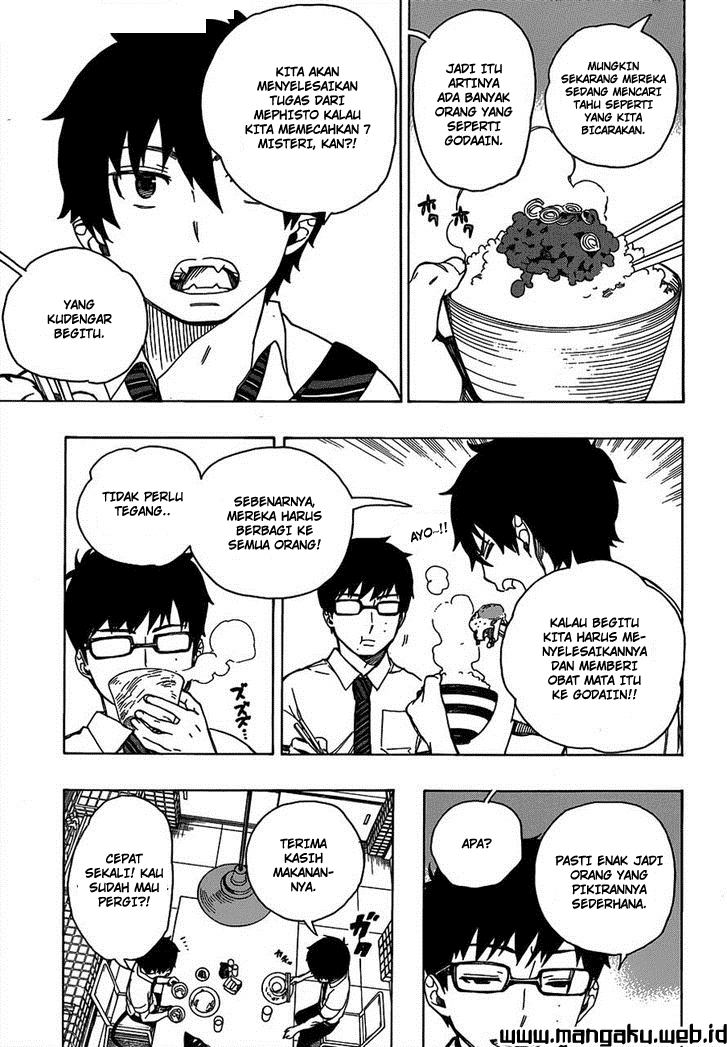 ao-no-exorcist - Chapter: 41