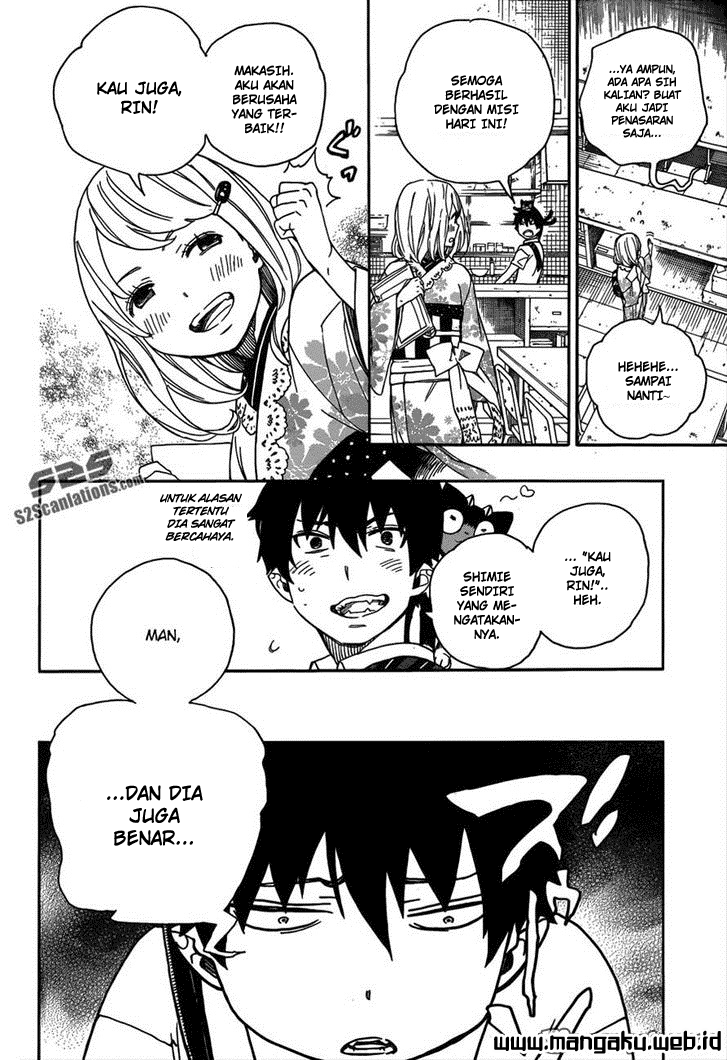 ao-no-exorcist - Chapter: 41