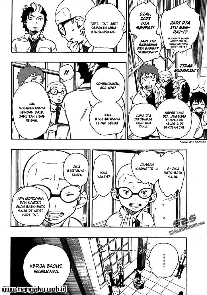 ao-no-exorcist - Chapter: 41