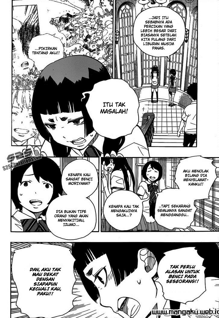 ao-no-exorcist - Chapter: 41
