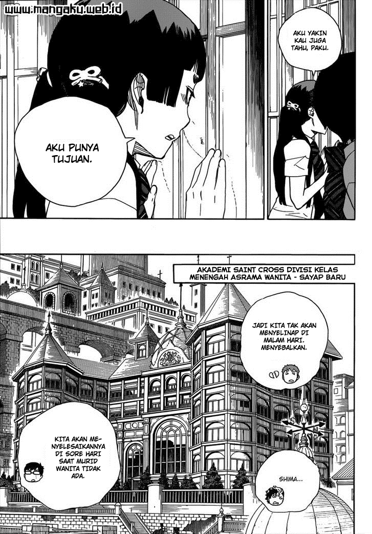 ao-no-exorcist - Chapter: 41