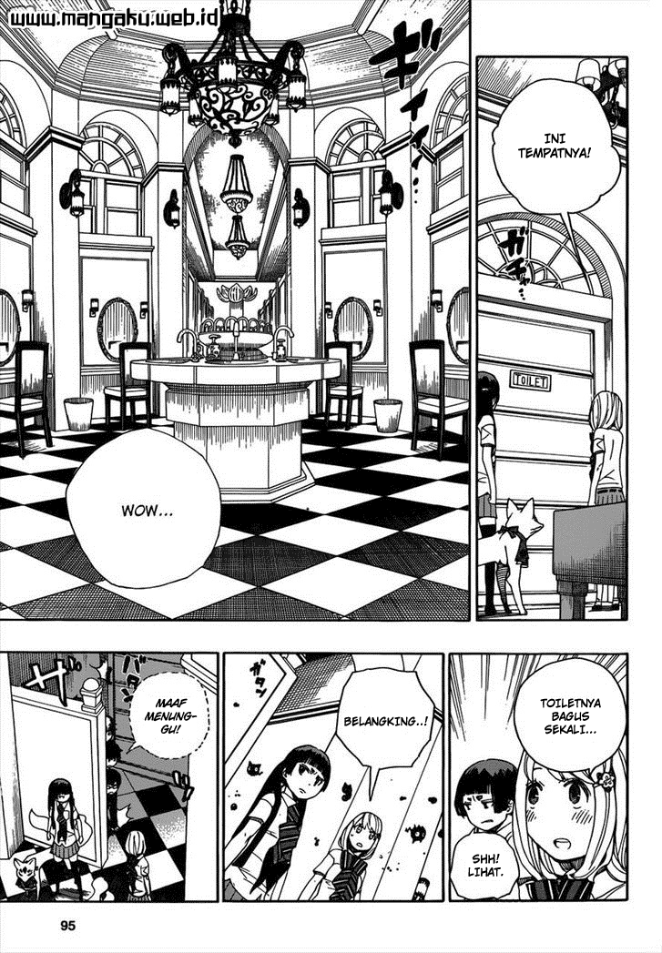 ao-no-exorcist - Chapter: 41