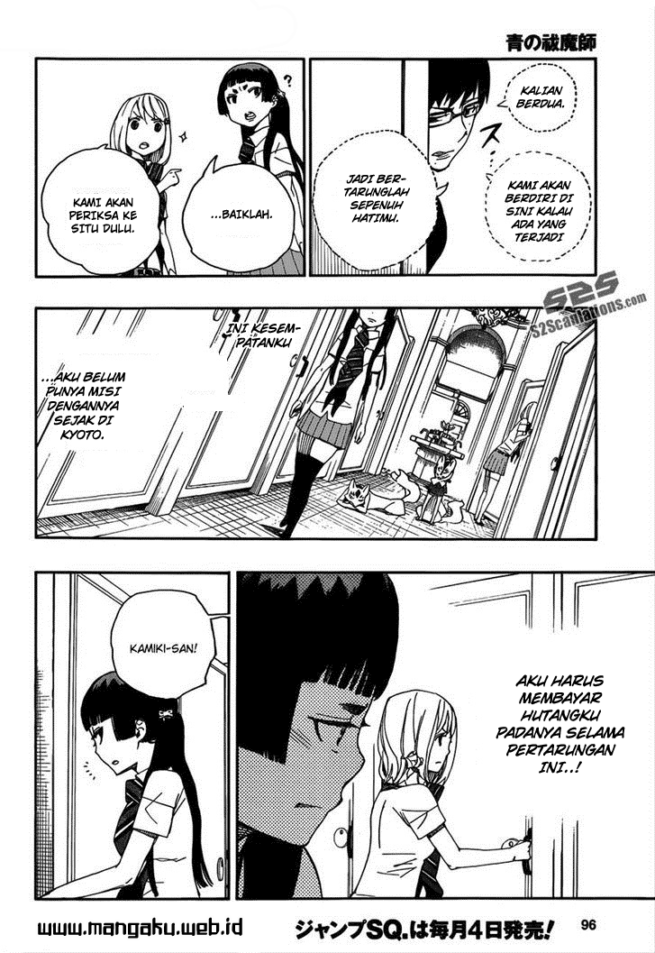 ao-no-exorcist - Chapter: 41