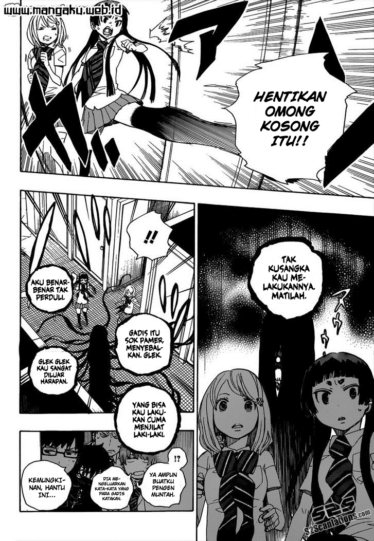 ao-no-exorcist - Chapter: 41
