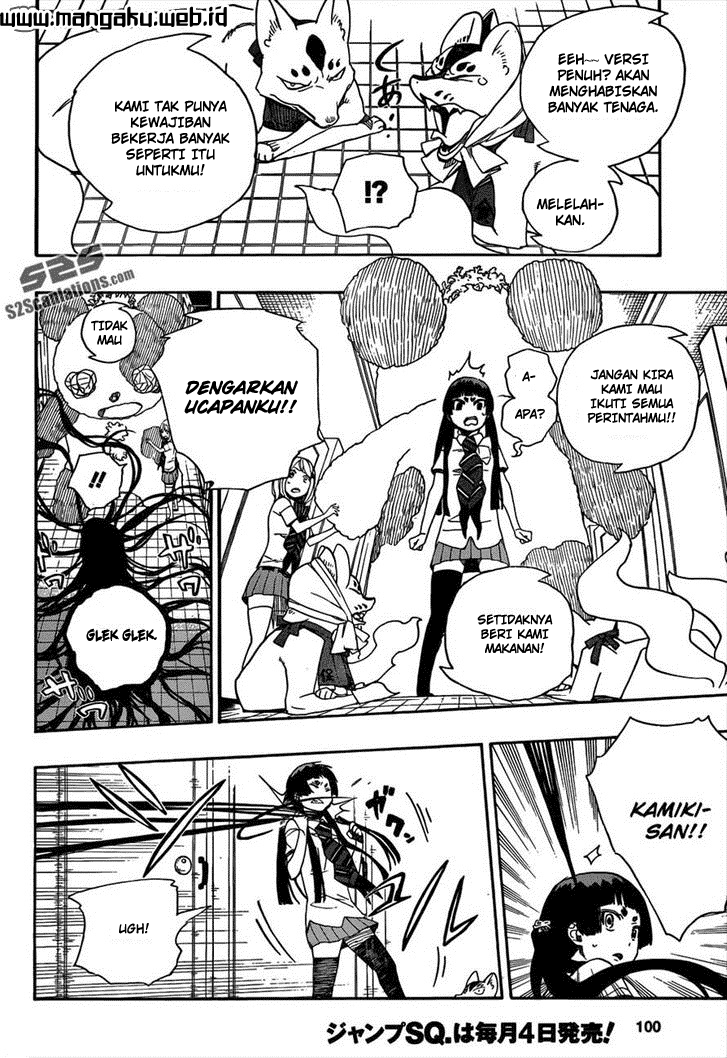 ao-no-exorcist - Chapter: 41